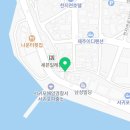 스테이서귀02