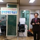 행운동-2 이미지