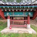 열녀 창녕성씨 결성장씨 정려 이미지