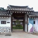 예당큰집 이미지