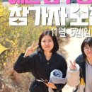 로컬로(localro) 이미지