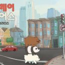 애니베어 이미지