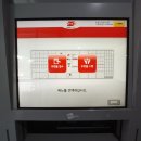 서원우체국 이미지