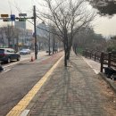 광교산로 이미지