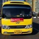 양지-3012 이미지