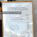 수제빵연구소유성지점 네이버블로그