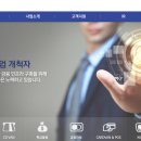 한국전자금융 흐름상 고점, 섣불리 들어가시면 안됩니다. 이미지