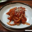 참족발 이미지