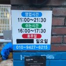 GS25합성로점 네이버블로그
