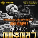 피트니스131 이미지