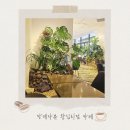 랑데자뷰왕십리역점
