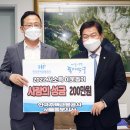 한국주택금융공사 티스토리