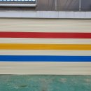 명지령로길 이미지