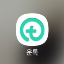 망포역 5번 출구 이미지