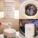 동일세탁 | 세탁부스터 추천 프리미엄 세탁세제 카인드풀 사용법 후기