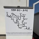 횡성호수펜션 | 횡성애견펜션 독채 풀빌라 호숫길펜션 구방리518 산책길 좋은 가족펜션 추천