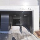 세종공인중개사사무소 이미지