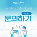 (주)에스피오토 이미지