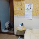 한려장여관 티스토리