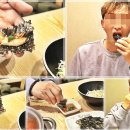 고래식당둔산점 이미지