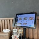 대전 도안동 동찬 중식요리전문맛집