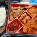 돌산체육공원(망우동)