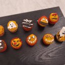 할로윈 머핀 이미지