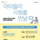 수원시행복정신건강복지센터 이미지