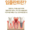 기아치과의원 이미지