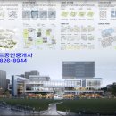 타운종합건축사사무소 이미지