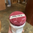 (주)노노샵