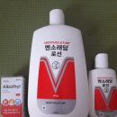 세종이마트믿음약국 이미지