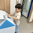 [모아모아]♻️오늘도 우유팩 저금!🥛 이미지