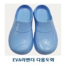 921 이미지
