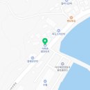 어부촌할인마트 이미지