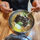 진영식당 이미지