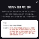 비인더네일 | 절반이 지났다니 6월