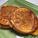 따끈따끈 베이킹 이미지