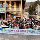 동광양농협 이미지