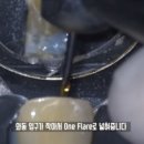 주식회사 이덴트 이미지