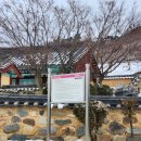 충용사 이미지