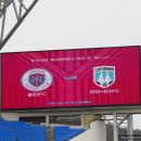 4공단로1R-1 | 2026 K리그2 1R 용인FC vs 천안시티FC 직관 후기 @ 용인미르스타디움 (가브리엘 PK 멀티골)