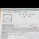 세종특별자치시청 이미지