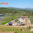 새내역사체험마을 이미지