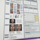세븐일레븐 울산삼산웨딩점 | 울산 남구 삼산 피부관리 고운빛깔 에스테틱샵 예신 웨딩 수기 윤곽