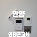 더파인타운 이미지