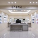 모두의안과의원 이미지