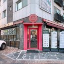 김광오 | 뚜띠쿠치나 별내점 솔직 후기! 별내 맛집에서 화덕피자 맛보다