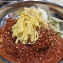 남해밀냉면 이미지