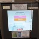 워시프렌즈셀프빨래방광주 이미지